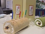 ケーキ