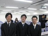 修了式2