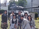 自衛隊敷地
