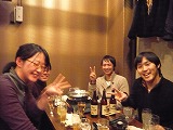 忘年会4