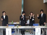 写真・生化学会近畿支部1