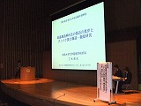 写真・生化学会近畿支部7