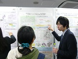 写真・発表1