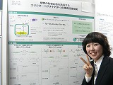記念写真3