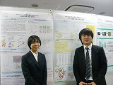 修論発表会記念写真