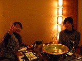 追いコン写真1